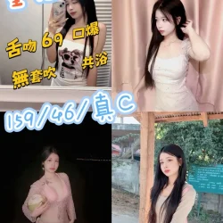 台中定點茶 童恩