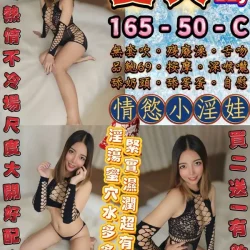 台北定點茶 夏天