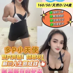 新北定點茶 霜霜