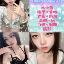 新北定點茶 海莉