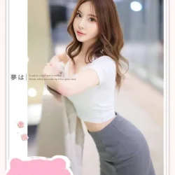 台北外送茶 美竹乃愛