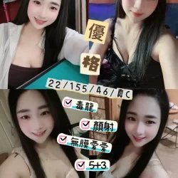 台東定點茶 優格