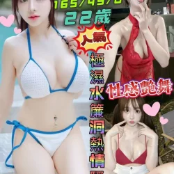 新北定點茶 可可亞