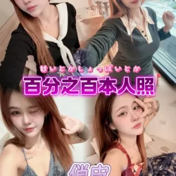 台北定點茶 俏皮