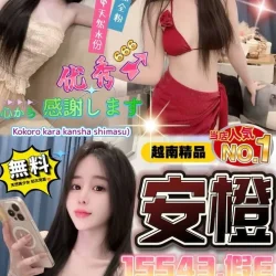 嘉義定點茶 安橙