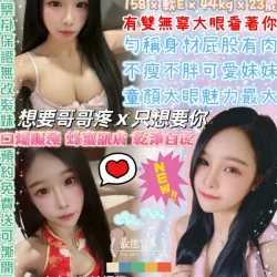 台北定點茶 水汪汪