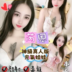 嘉義定點茶 芮恩