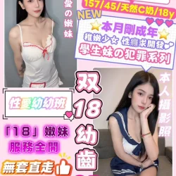 桃園定點茶 櫻桃