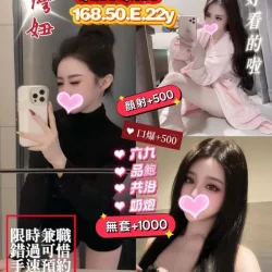 桃園定點茶 熙熙