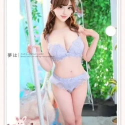 台中定點茶 明理柚花 - 找妹老司機