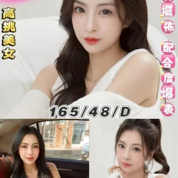 台北定點茶 言言