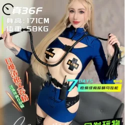 台中外送茶 莉蒂雅 3 台中外送茶 莉蒂雅