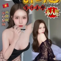 台中定點茶 許巧茵