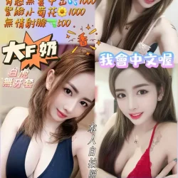 桃園定點茶 夢茹