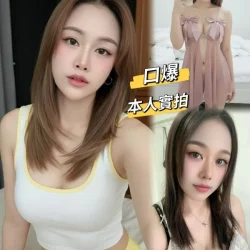 台中定點茶 漢娜