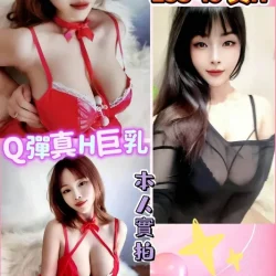 桃園定點茶 寶寶