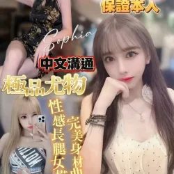 台北定點茶 雨柔