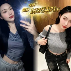 彰化定點茶 采倪