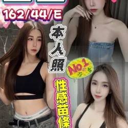 台中定點茶 金萱