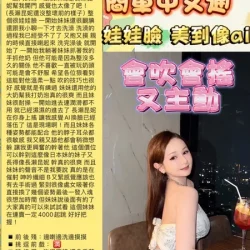 台北定點茶 梁恩智