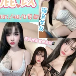 嘉義定點茶 鹿苡