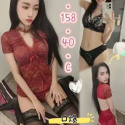 台中定點茶 可妮