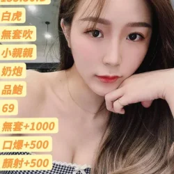 台中定點茶 慕絲