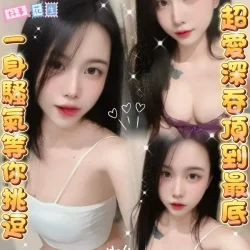 雲林定點茶 以寧