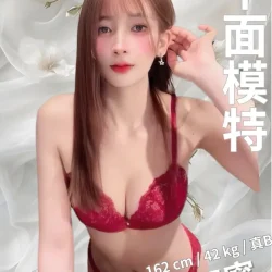 新竹定點茶 知寧