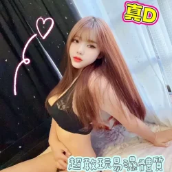 台中定點茶 羞羞 4 台中定點茶 羞羞