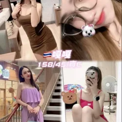 新北定點茶 嘎嘎