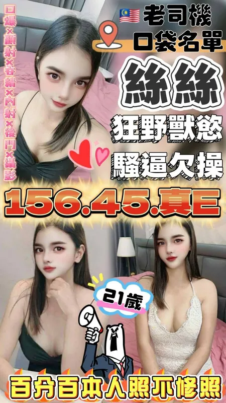 雲林定點茶 絲絲 1 雲林定點茶 絲絲