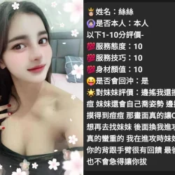 雲林定點茶 絲絲 4 雲林定點茶 絲絲