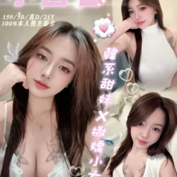 嘉義定點茶 小百合