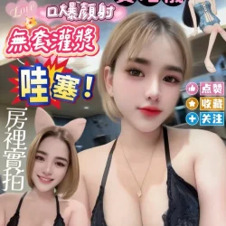 高雄定點茶 竇昭儀