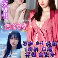 台中定點茶 星禾