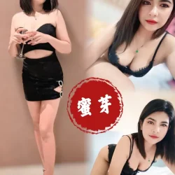 高雄定點茶 蜜芽