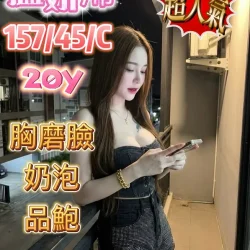 嘉義定點茶 盧妍浠