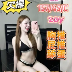 嘉義定點茶 盧妍浠