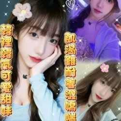 雲林定點茶 員瑛