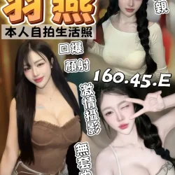 台中定點茶 羽燕