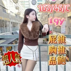 嘉義定點茶 翁子甯