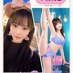 台中定點茶 千桃莉香