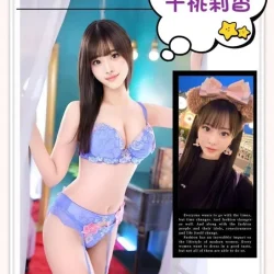 台中定點茶 千桃莉香