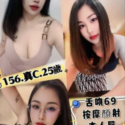 新北定點茶 蜜蓮