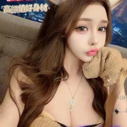 台中外送茶 蕾娜