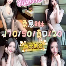 台中定點茶 柔恩琳