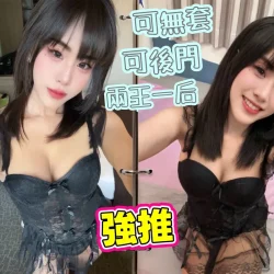 台中定點茶 小湘