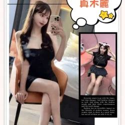 台中定點茶 真木麗