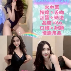 新北定點茶 沙拉